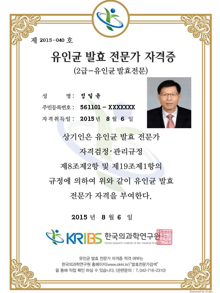 3cb79fc70cde104dfc74f9ac09695ebc_1438846781_11.jpg 3cb79fc70cde104dfc74f9ac09695ebc_1438846781_11.jpg