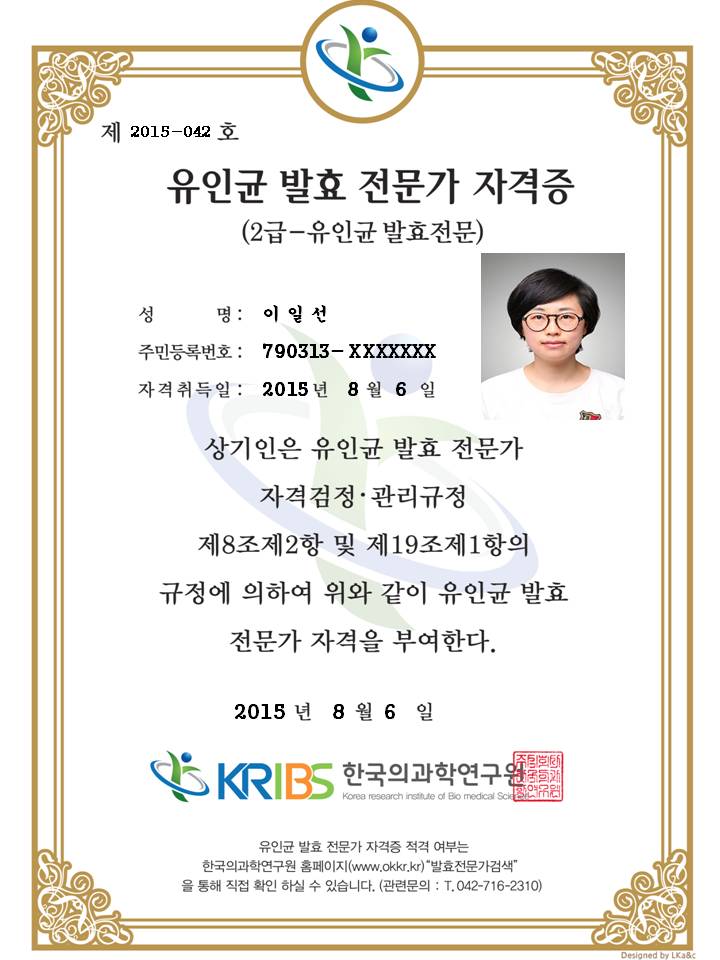 3cb79fc70cde104dfc74f9ac09695ebc_1438846917_46.jpg 3cb79fc70cde104dfc74f9ac09695ebc_1438846917_46.jpg