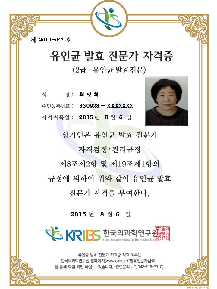 3cb79fc70cde104dfc74f9ac09695ebc_1438846983_43.jpg 3cb79fc70cde104dfc74f9ac09695ebc_1438846983_43.jpg