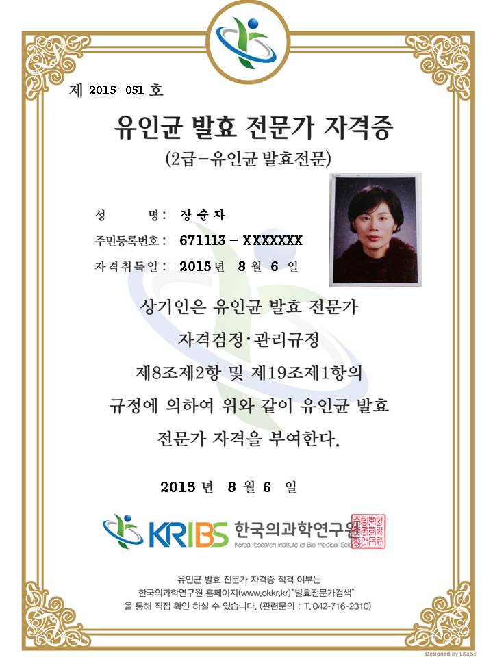 3cb79fc70cde104dfc74f9ac09695ebc_1438847534_98.jpg 3cb79fc70cde104dfc74f9ac09695ebc_1438847534_98.jpg