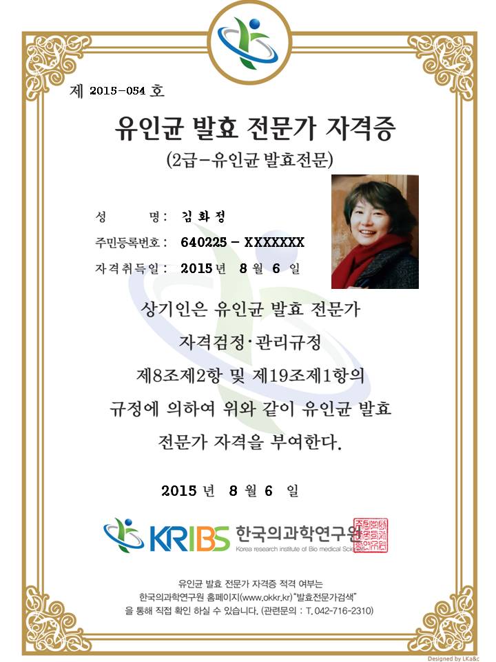 3cb79fc70cde104dfc74f9ac09695ebc_1438847751_87.jpg 3cb79fc70cde104dfc74f9ac09695ebc_1438847751_87.jpg