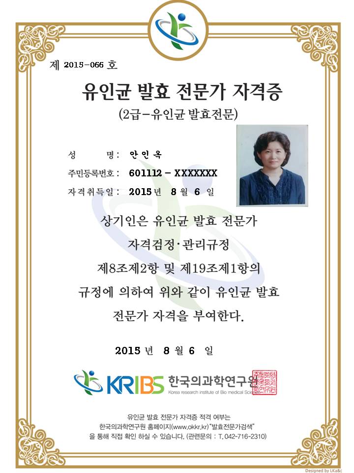 432f5c5d5ab0a9a98d04322af3207993_1438908245_35.jpg 432f5c5d5ab0a9a98d04322af3207993_1438908245_35.jpg