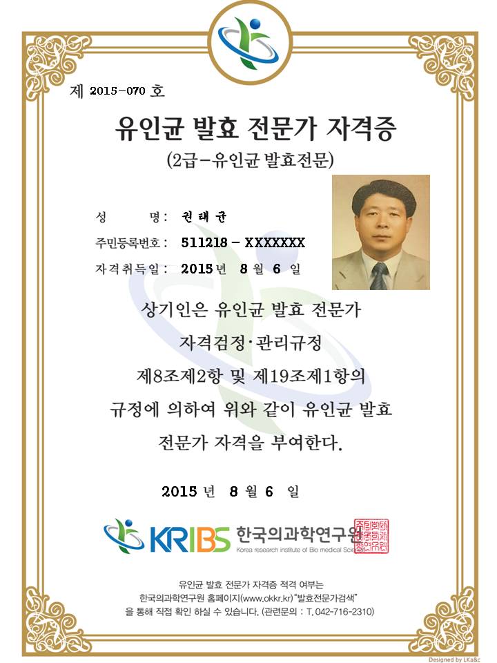 432f5c5d5ab0a9a98d04322af3207993_1438908504_84.jpg 432f5c5d5ab0a9a98d04322af3207993_1438908504_84.jpg