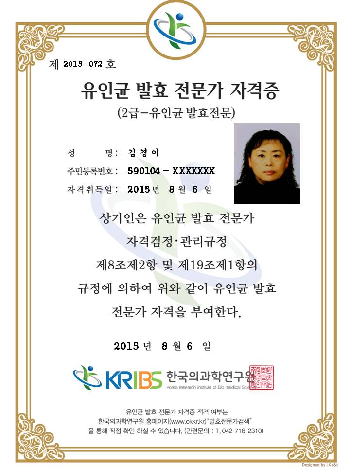 432f5c5d5ab0a9a98d04322af3207993_1438908659_53.jpg 432f5c5d5ab0a9a98d04322af3207993_1438908659_53.jpg