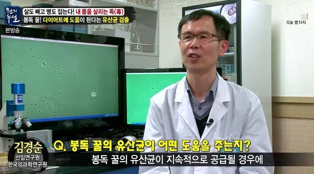 b09762a3815b9fe3d6dcfd2e483530ff_1463557550_57.jpg b09762a3815b9fe3d6dcfd2e483530ff_1463557550_57.jpg