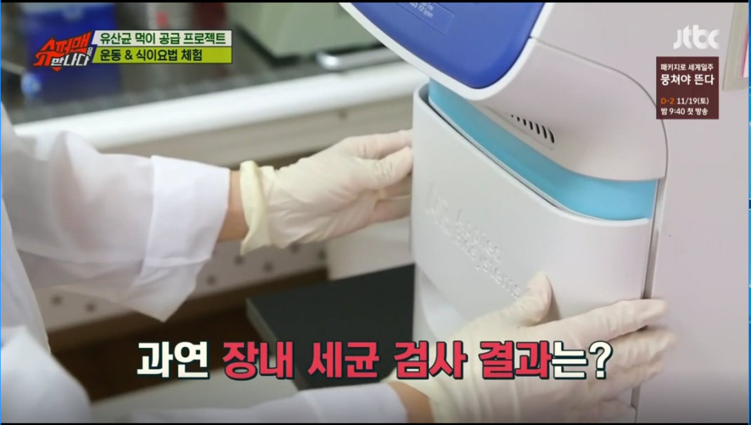 728559f422d10288f248caacbe690583_1480139110_12.png 728559f422d10288f248caacbe690583_1480139110_12.png