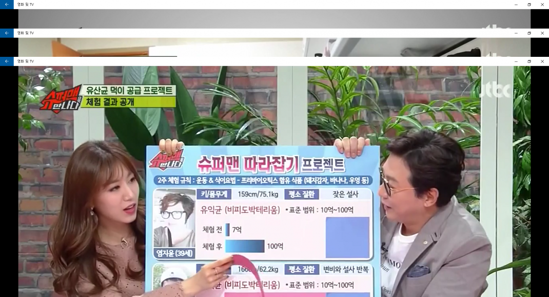 728559f422d10288f248caacbe690583_1480139132_14.png 728559f422d10288f248caacbe690583_1480139132_14.png